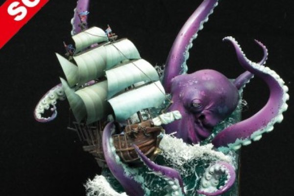 Kraken 26at