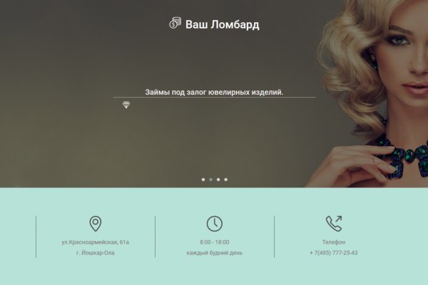 Кракен магазин kraken clear com