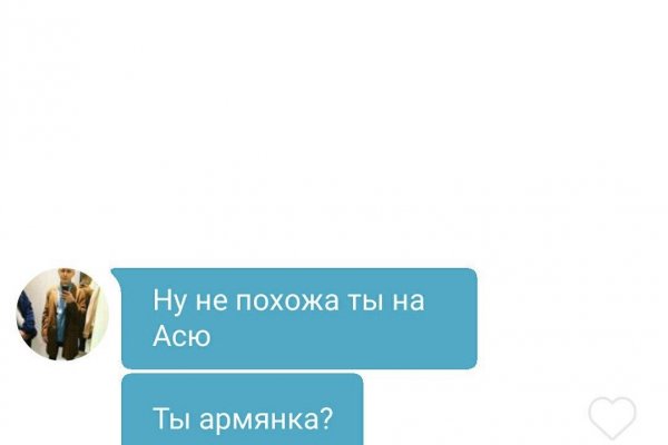 Kraken торговая площадка ссылка