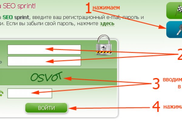 Кракен даркнет 2krnk biz