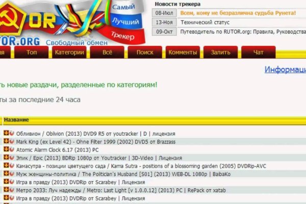 Кракен ссылка на сайт krk store com