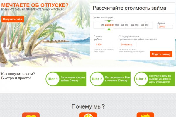 Кракен маркетплейс создатель