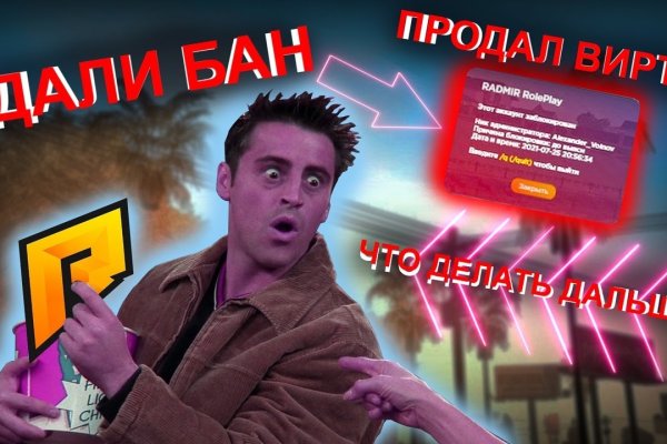 Кракен даркнет войти