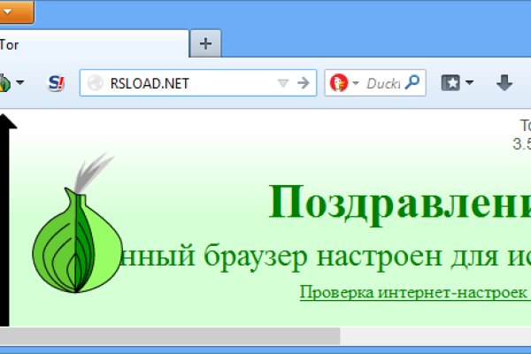 Solaris site