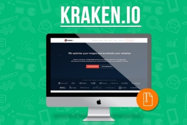 Kraken m22