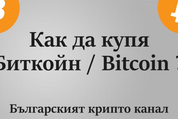 Kraken market ссылка тор