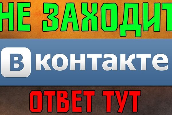 Купить героин в москве