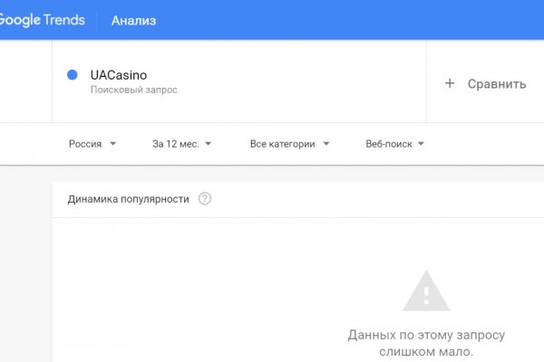 Кракен клирнет