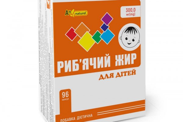 Кракен вход на сайт