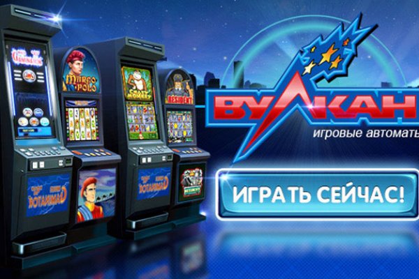 Магазины наркотиков