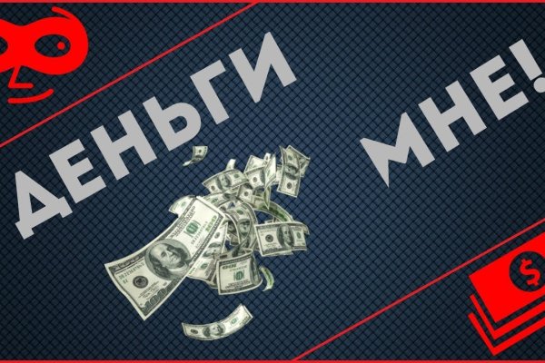 Кракен онион даркнет площадка