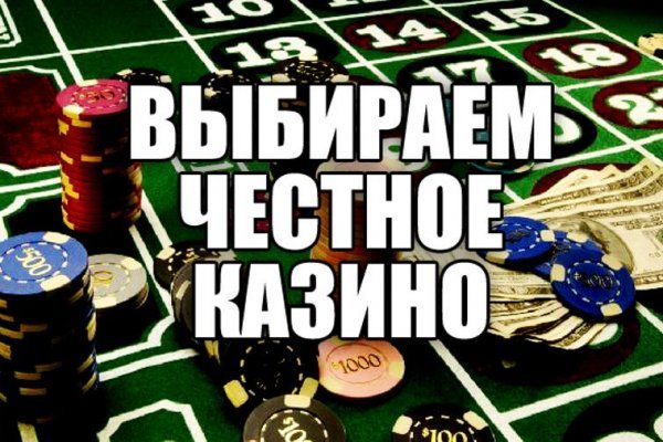 Ссылки тор браузер