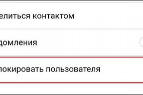 Кракен дарк площадка