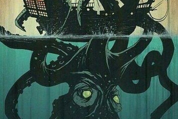 Kraken cc ссылка