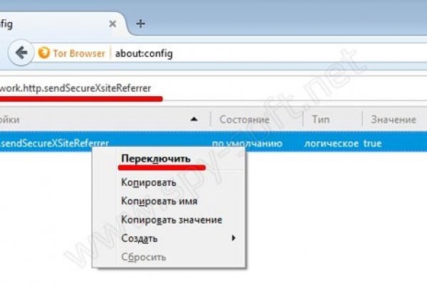 Кракен маркетплейс телеграм