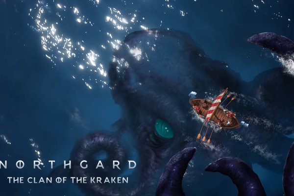 Kraken зеркало ссылка онлайн