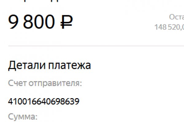 Ссылка на кракен реальная