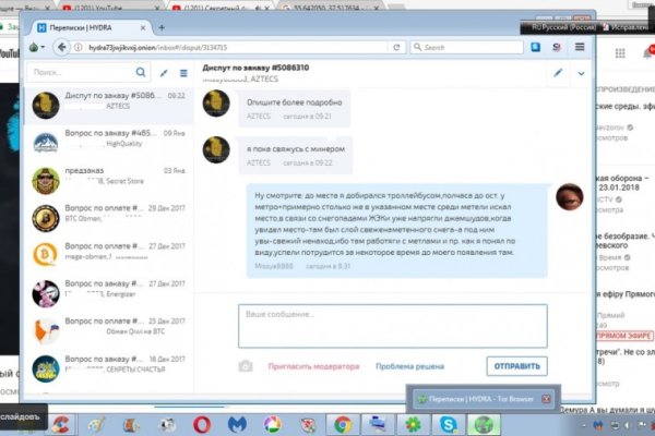 Кракен маркетплейс зеркало krk market com