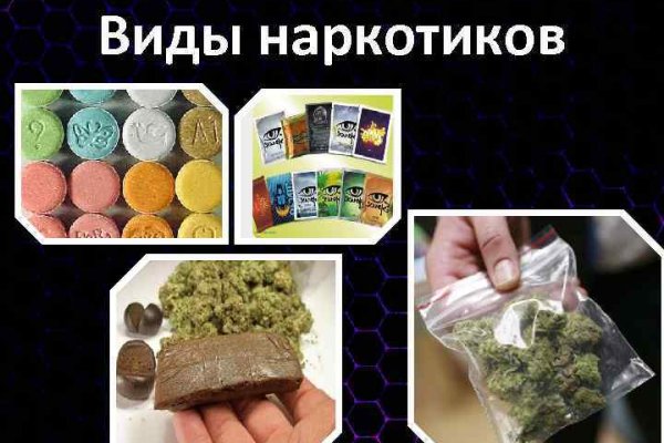 Kraken рабочая ссылка onion