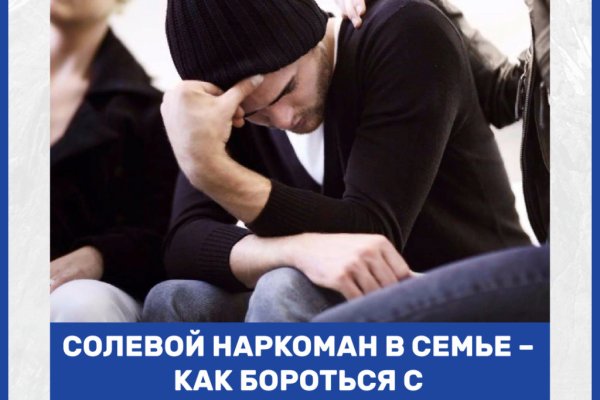 Кракен ссылка тор