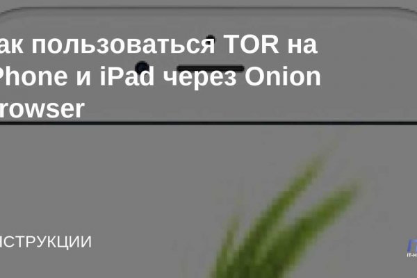 Kraken зеркала kr2web in