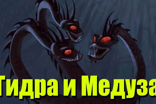 Правильная ссылка на кракен