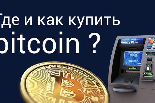 Кракен торговая kr2web in