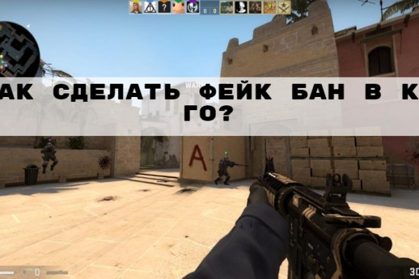 Как зайти на кракен в торе