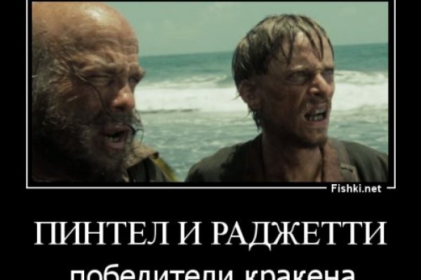 Сайты где купить наркотики