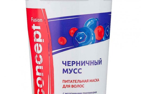 Купон кракен даркнет