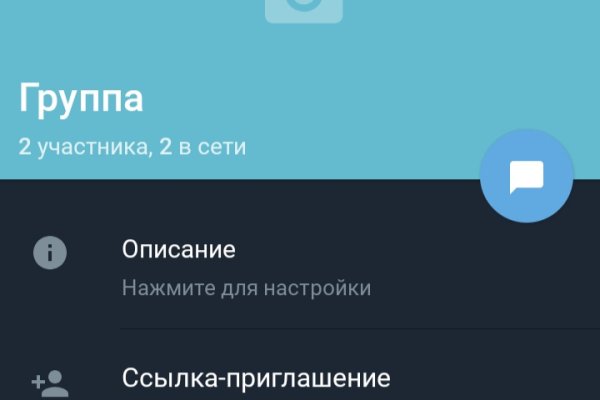 Кракен маркетплейс в питере
