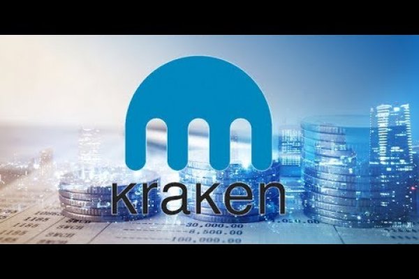 Kraken store