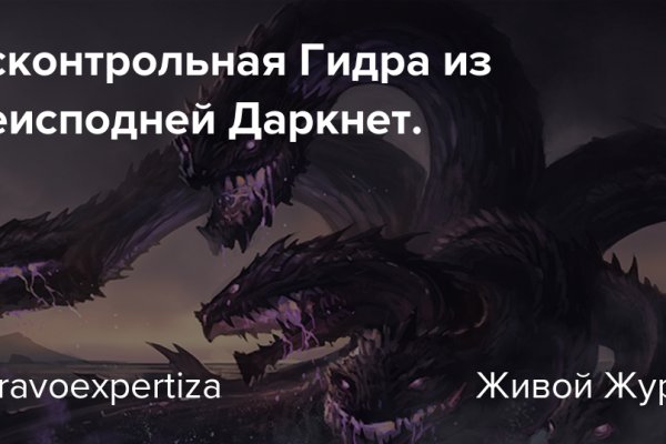 Kraken верификация