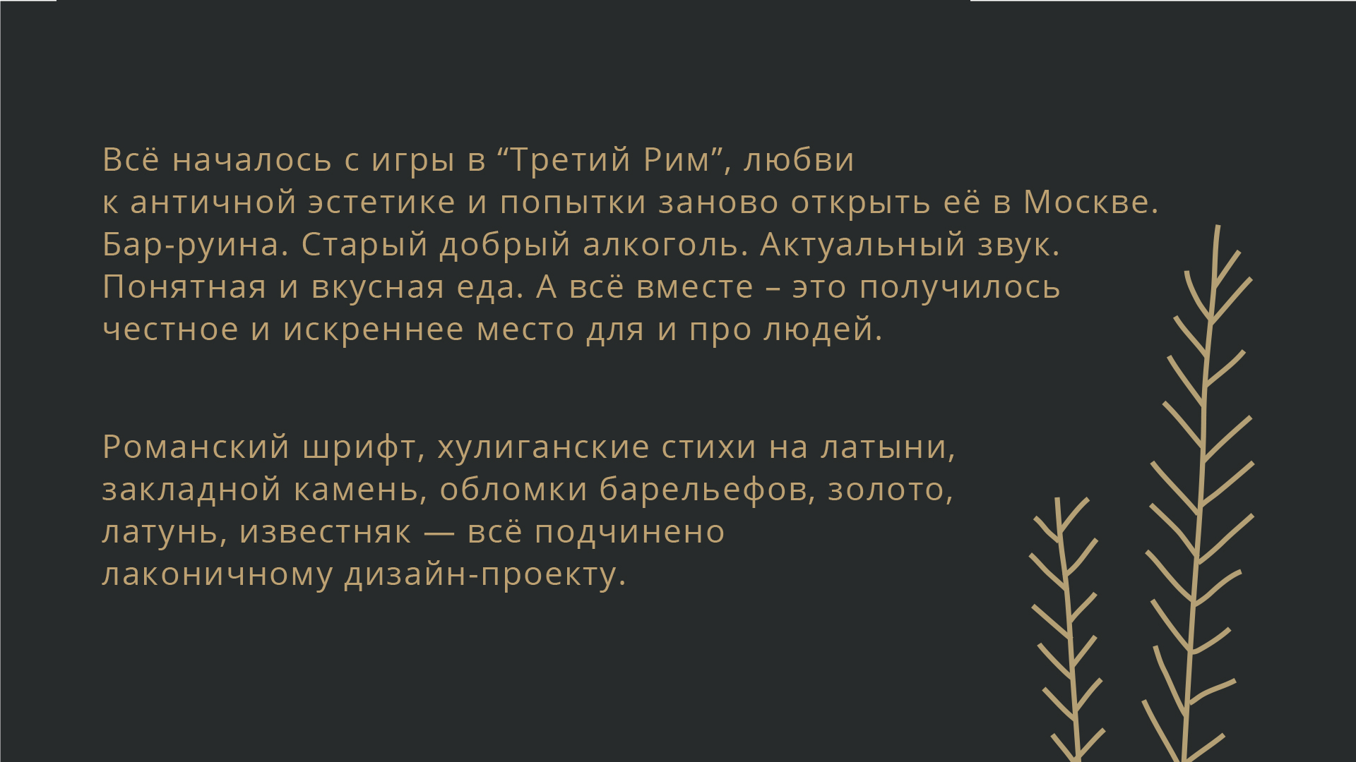 Как найти ссылку на кракен